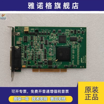 迈创 Matrox METEOR2-MC/4 Y751-0301 REV.B 图像采集卡 现货