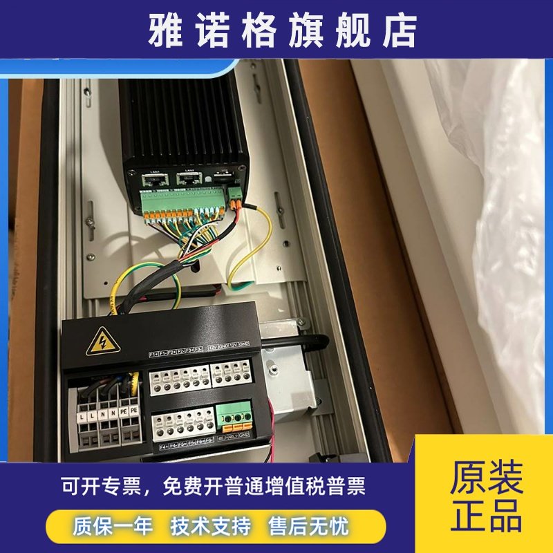 （议价）海康威视900万电警卡口抓拍单元iDS-TCE900-G