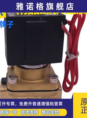 SMC气动电磁阀VXZ2240-04-4G1 5G1 3G1 4GR1 5GS1 4分放水 油伐