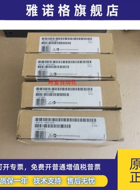 原装全新带包装CPU1511.6ES7 511-1AK02-0AB0,6ES7511-1AK02-0AB0
