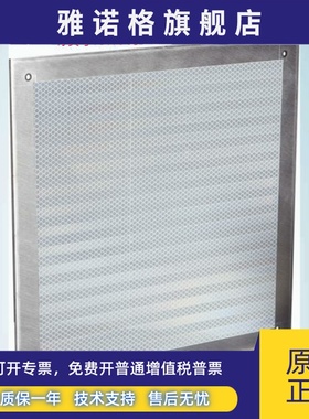 PL240DG德国西克SICK全新原装反射器光学元件传感器订货号1017910