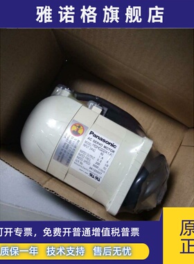 松下伺服电机MQMA021A2H 带刹车200w