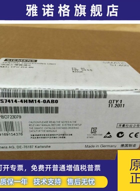 全新原装未开封6ES7414-4HM14-0AB0 6ES7 414-4HM14-0AB0现货