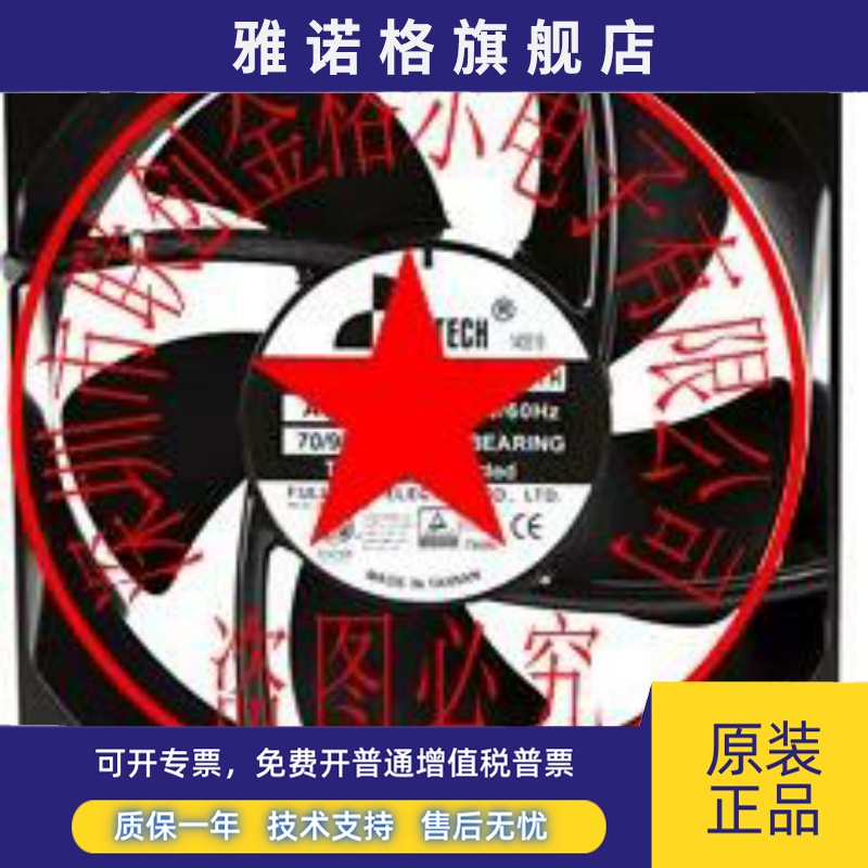 UF-20JC23-BTHR20JC23BWH UF-20JC11BWH UF20TC23BWH S205AP-22-1