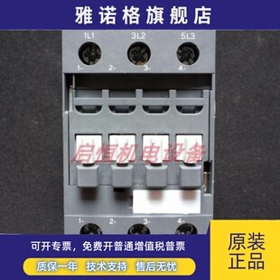 ABB三极接触器 60VDC 60VAC AF26Z 正品