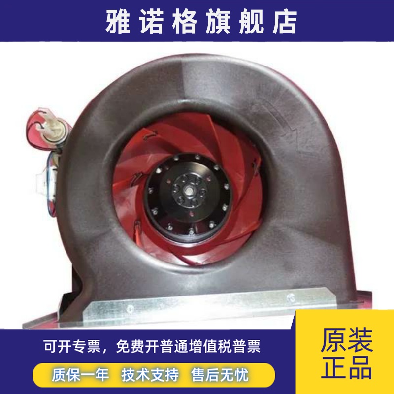 K2E225-AB92-09 6SL3362-0AF00-0AA1 原装德国进口变频器风机