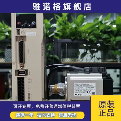 SV-X2MH010A-N2LN SV-X2EA010A-ASV-X2MH020A-N2LN/SV-X2EA020A-A