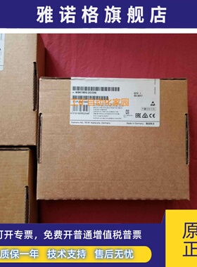 6GK1503 6GK1 503-3CC00/3CD00/4CA00/4CA01/4CB00/8AA00正品