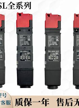 电磁锁安全门开关D4SL-N2SFA/N2SFG/N4SFA/N4SFG-D -DN -N -D4N