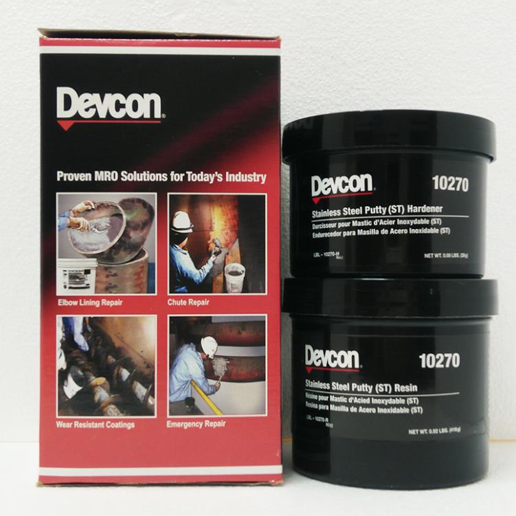 特价原装正品美国得复康10270/DEVCON 不锈钢修补剂10270 10270