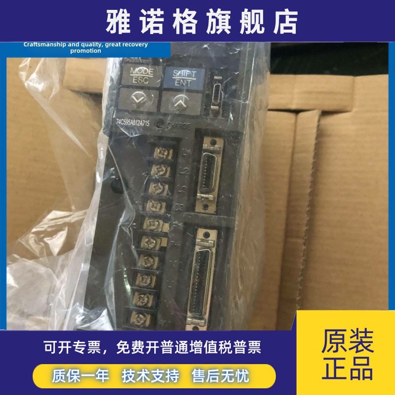 全新富士驱动Rys152S3-Lps/Rps/202S3/302S3/402/500/751/401/201