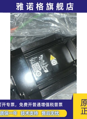 安川YASKWA 电机 SGM7A-25A7A61 SGM7A-15A7A6C SGM7A-15AFA2C