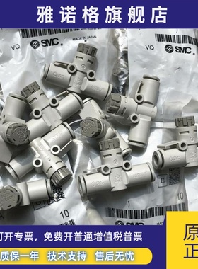 SMC原装AS3002F-08A AS3002F-10A AS3002F-12A AS4002F-10A-12A