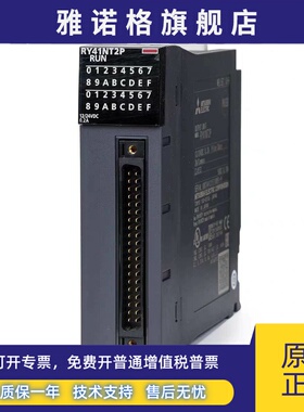 Q系列PLC定位模块QD75D4N QD75P4N QD75D1NQD75P4QD75D4议价