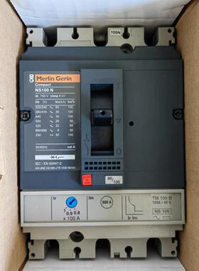 原厂梅兰日兰Merlin Gerin断路器NS100N 3P固定式空开热磁式TM系