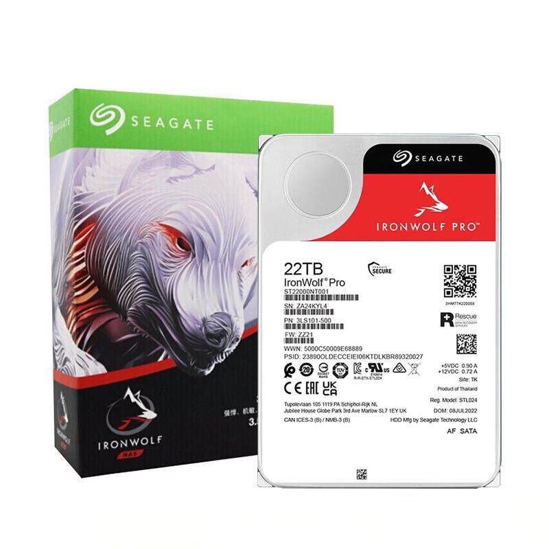 Seagate/希捷 ST22000NT001 新款酷狼22tb pro机械硬盘22t NAS