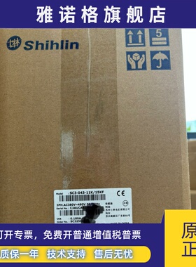 SC3-043-7.5K/11KF SC3-043-11K/15KF SC3-043-15K/118.5K/22KF