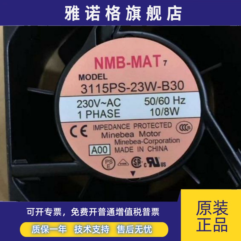 3115FS-23W-B30-A00-23R 3115FS-23T-B30 3115PS-20T-22T-23T-B30