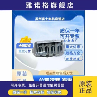 富士塑壳断路器保护罩BW9BTGA BW9BTCA-S3W S3 L3 L3W JA HA L4