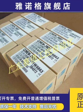 三菱Q系列PLC CPU模块Q2MEM-1MBS.2MBF.2MBS.4MBF.8MBA.16MBA全新