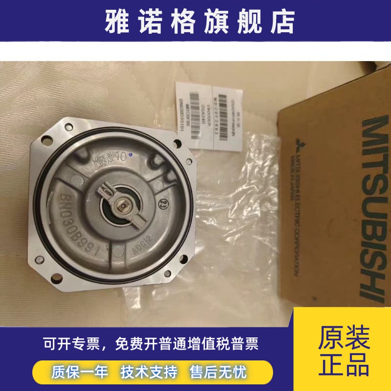 全新 三菱电机编码器 OSA24R  BN030B991