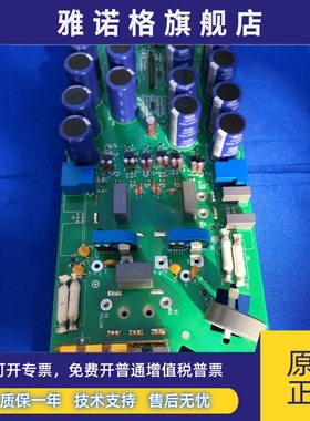 ABB变频器ACS510和550系列30KW和37KW电源板主板驱动板sint4430C