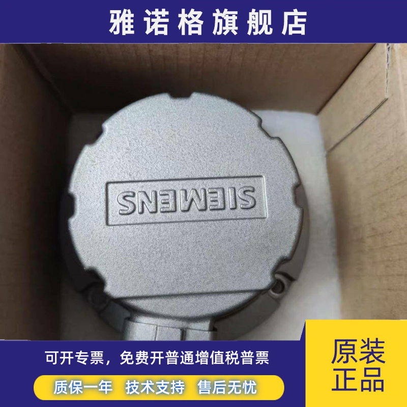 西门子编码器6FX2001-5JE20/22/24/5JD20/24-2/3/4DA/DC/QA/QC0/1