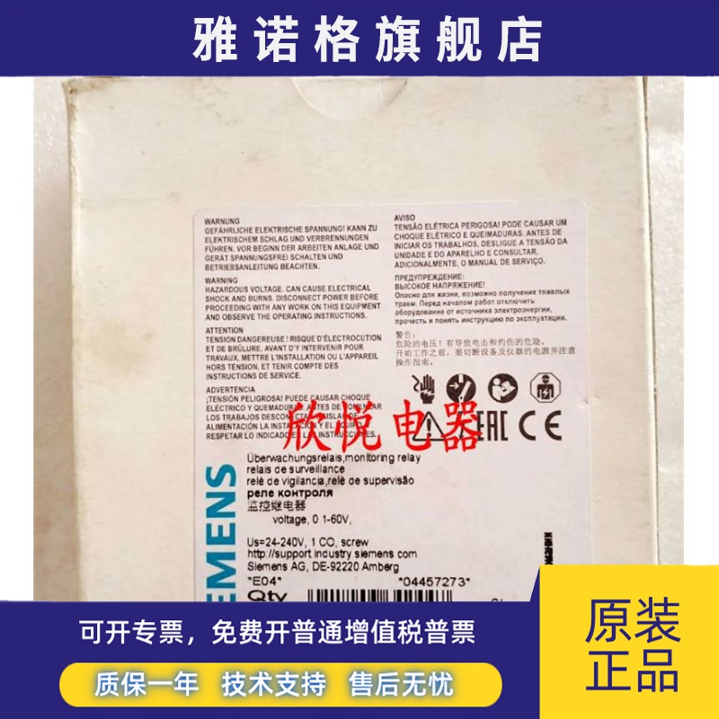 3UG4631/4632/22-1AW30/2AA30 4615/4616-1CR20 4614/4513-1BR20