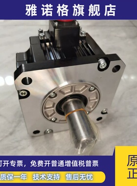 三菱电机HG-SR202J/HG-SR352J/HG-SR502J/52J/102J/81J/702质保一