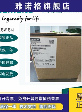 6SE6430-2UD27-5CA0西门子MM430变频器7.5KW无滤波器 380-480V