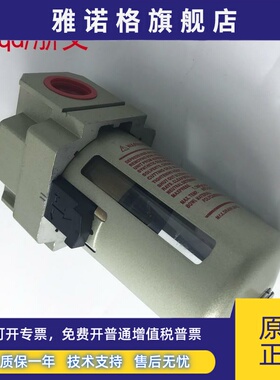 过滤器TF2000-02 TF3000-03 TF4000-04 06 TF5000-10D气水分离