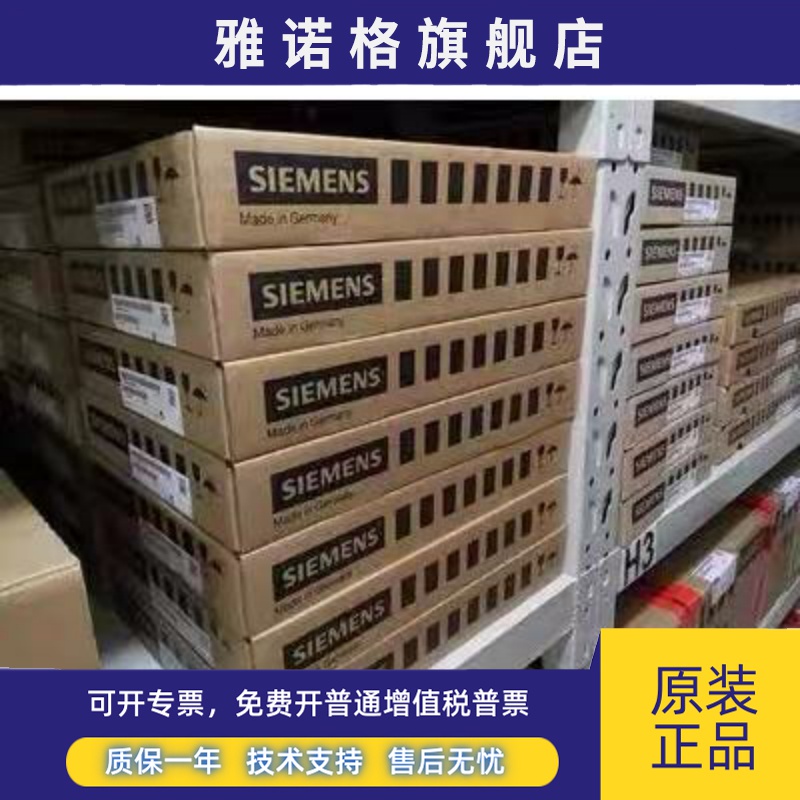 6SL3351-1AE/1AG/28/31/32/33/34/35/36/37/38/41-0/6/1/AA2/AA1/