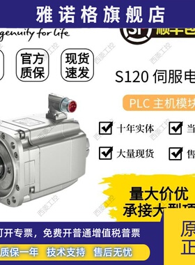 1FT7102/7105/7108-5AF74/1AC/5AB/5SC/5AF71-1BG/BA/BH/MK0/1