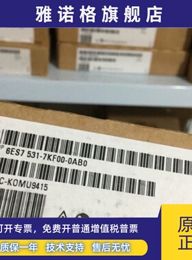 6ES7531-7KF00-0AB0西门子1500模拟量模块6ES7 531-7KF00-0AB0