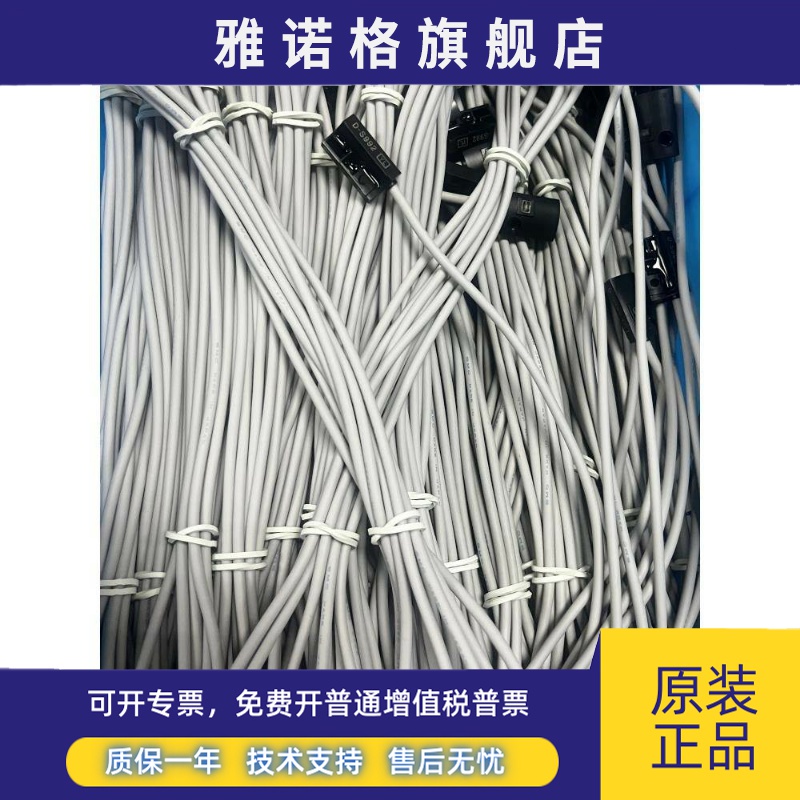 SMC D-S991L D-S992L D-T991L D-T992L D-97L D-R731L D-R732L