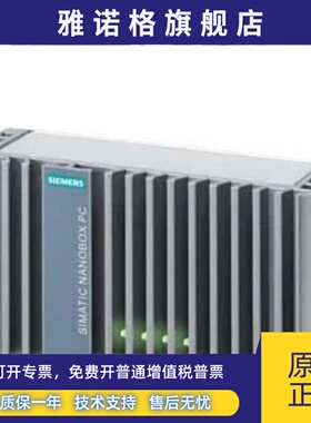 西门子工控机6ES7647-8/BB/32/61/44/21-6/7/0/RA/CA/LA/EA/1/3