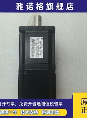 安川SGMAS-02A2A2C-Y2伺服电机SGMAS-04A2A2C-Y2/SGMAS-08A2A2C-Y