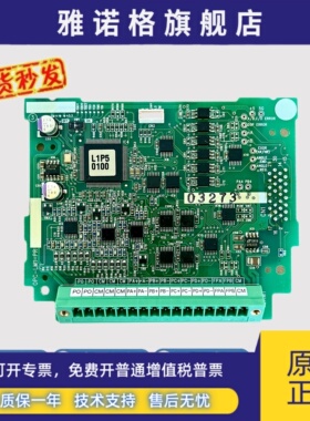 富士LIFT变频器PG卡分频卡OPC-LM1-PR/PP OPC-LM1-PS SA540738-02