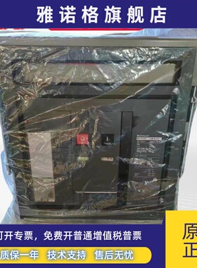 施耐德断路器MT06 MT08 MT10 MT12 MT16 MT25 MT32 MT40 3P 4P H2