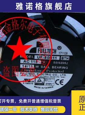 UF-80B11 BTH BWH115V UF80B12H120V UF-80B23 BTH UF-80B23-BWHN