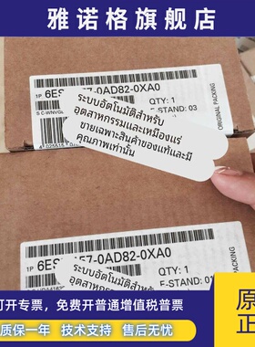 6ES7157 157-0AD80/0AD81/0AD82/0AF81/0AF82/0AF83/0AG80-0XA0
