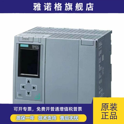 西门子 S7-1500 6ES7517-3FP00-0AB0中央处理器 CPU 1517F-3 PN