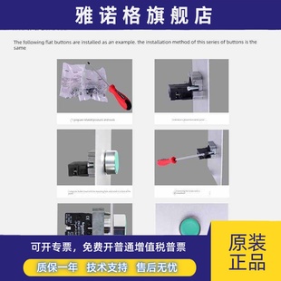 施耐德原装 选择开关旋钮自覆位XB2BD21BD33BD53C按钮开关 正品