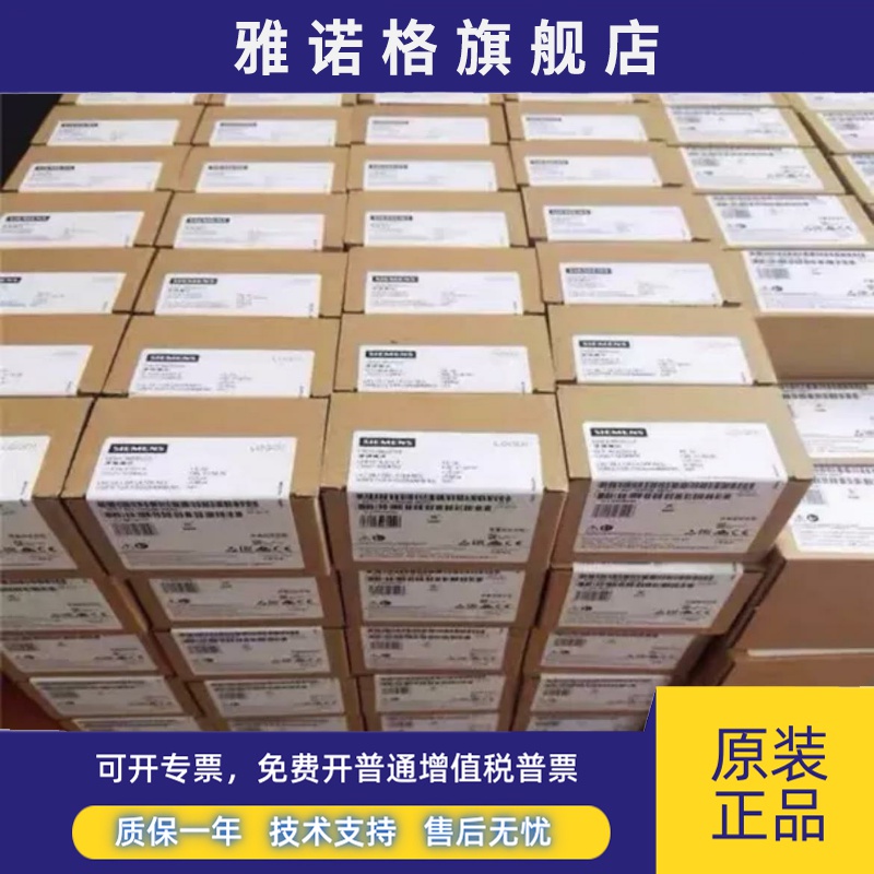 西门子 传感器模块6SL3055-0AA00-3AA1/3FA0/4BA0/4CA5/5CA2/5BA3