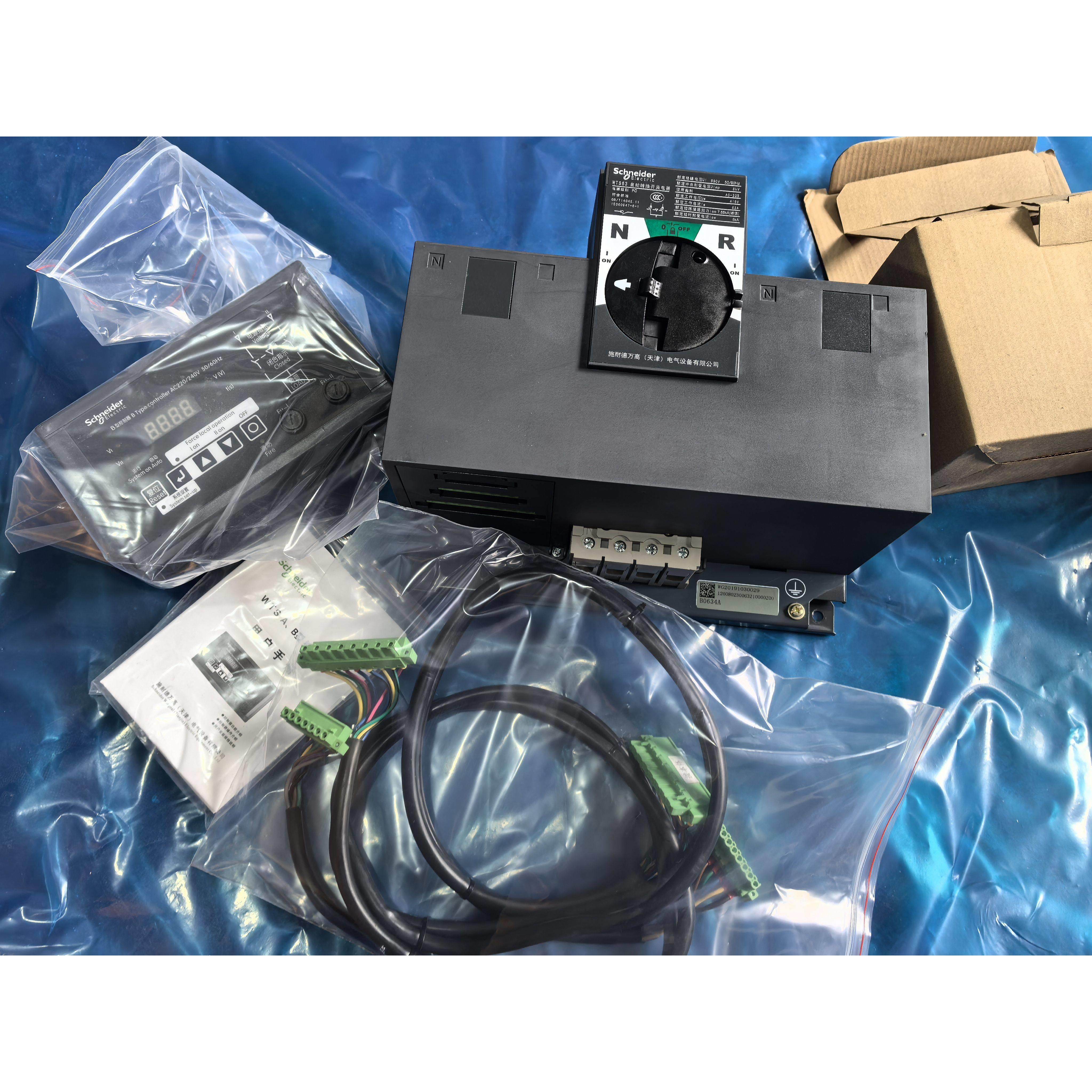 施耐德双电源自动转换开关WTS-B63-4A B0634A 4P 63A B型控制器
