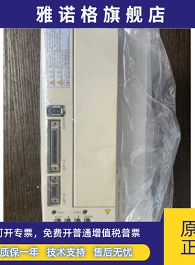 安川3kw伺服驱动器SGDM-30ADA全新质保一年现货包邮顺丰欢迎询价