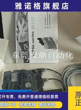 施迈茨真空发生器SCPSb 10 S04 NC SO+NPN RD-K VD-K +NPN