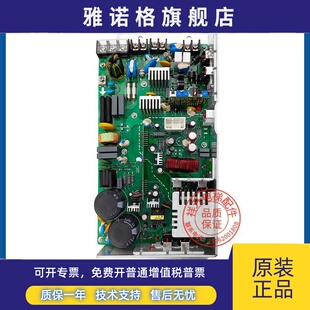 广日电梯电源盒VI750XH380A 日创电梯AVR开关电源板VI750XH380A