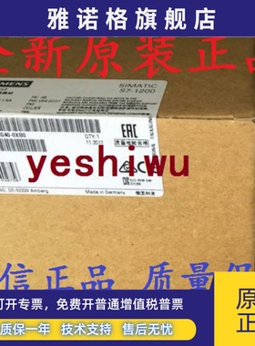 6ES7215 6ES7 215-1BG40-0XB0 1BG31西门子S7-1200 CPU1215C ACDC