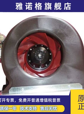 K2E225-AB92-09 6SL3362-0AF00-0AA1 原装德国进口变频器风机